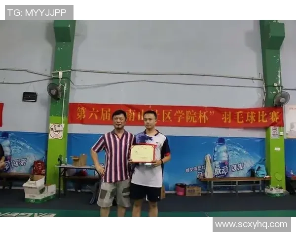 黄磊畅谈羽毛球生涯与心路历程的深度专访